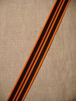 Rest Sportsbånd sort og orange- 60 cm. 