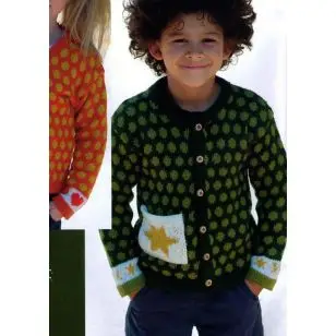 98678 Drenge cardigan - Strikopskrifter Børn