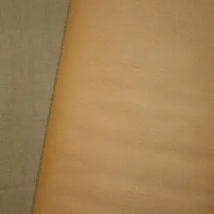 Tyl beige/carry - Almindelig tyl