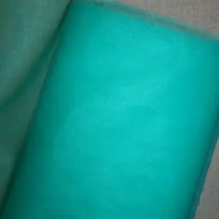 Brudetyl irgrøn - Tyl