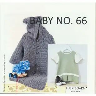 Hæfte baby no. 66 - Strikopskrifter baby